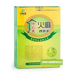Общеукрепляющий чай "Хома Сыбао" (Shen Nong Zhai) Wansongtang